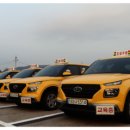 노원자동차학원 이미지