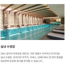 태그333 | 웨스틴 파르나스 서울 리모델링 후 투숙 후기 (feat. 간략한 일상)