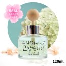 (주) 오토반