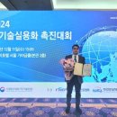 시온테라 이미지