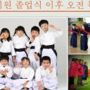 연청검도관 이미지