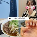 간만에 내돈내산 구월동 쥬베룩아이 맞고 혼밥, 네일아트