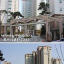 애향공인중개사사무소 이미지