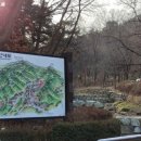 길림농장 이미지