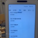 청하동길