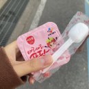 카카오즈 | 166 물들다