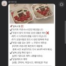콜미레이첼