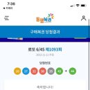 자인식육식당 이미지