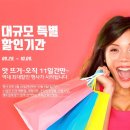 성북-돈암-2016 이미지