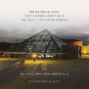 수월암5길 네이버블로그
