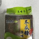 까르치아 | 대만에서 먹었던 동과큐큐음료 완벽재현하기/대만레몬동과차/화이트펄,코코넛펄,알로에펄