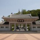 탑행정사사무소 이미지