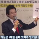 2017029 이미지