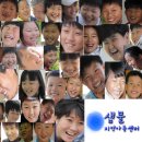더예쁜아이