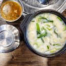 강남진해장 이미지