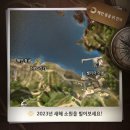 라라더