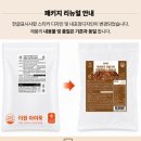 한돈한우 - 구리시 갈매동 | 한돈한우