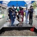 제30회 대덕제 「대구앞산축제」 네이버블로그