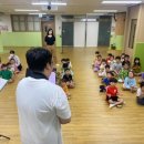 대덕초등학교(병설) 이미지