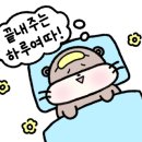 경기도 수원시 영통구 동수원로286번길 7-1 이미지