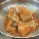 웅천(서울)