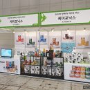 케이포닉스 이미지