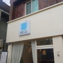 감삼못공원 | 대구 서구 평일은 새벽까지 영업! 아기자기한 카페 , " MALTA 몰타 " 다양한 메뉴 / 주차장 X / 아담한...