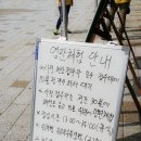 갯골안2 이미지