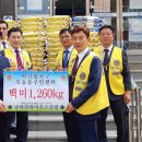 오동동123 이미지