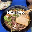 경안로25번길 이미지