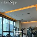 피트파크짐 이미지