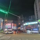 GS25 충북대학사점 | 청주 개신동 맛집 신사그릴 가성비 삼겹살 고깃집 추천