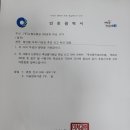 월드통상 이미지