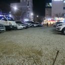 미쓰족발(정관신도시점) 이미지