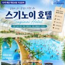 다이나믹당구클럽 네이버블로그