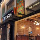 직접구워주는갈비