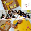 아이맘 공방 네이버블로그