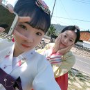 함양군농촌마을관광협동조합 이미지