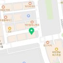 다정카이젠학원