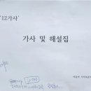 이히요 이미지