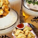 인쌩맥주석우점