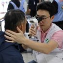 닥터스종합동물병원 이미지