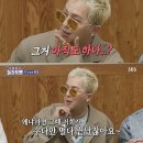 돌싱포차 네이버블로그
