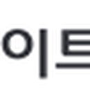 합천군청 쉼터 이미지