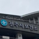 평화건강생활지원센터 이미지