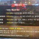 장혁민의부대찌개천안모다점