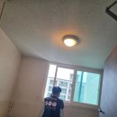 구미 방충망교체 세양청마루 방충망교체 후기