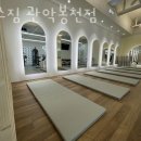 에스짐 관악봉천점 이미지