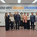 김천시치매안심센터 이미지