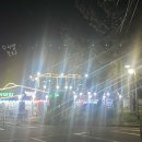 불야성조개구이 이미지